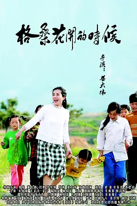 真实国产精品视频国产网