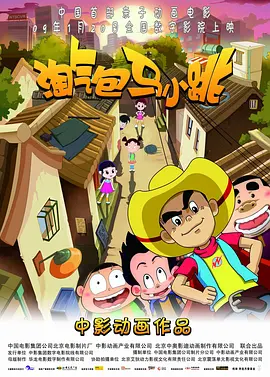 真实国产精品视频国产网